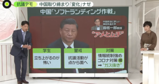 1中国.png
