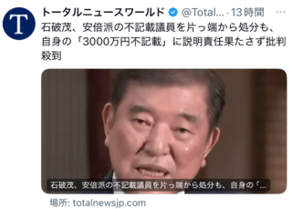 スクリーンショット 2025-05-09 065715.png