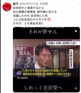 スクリーンショット 2025-05-09 065753.png