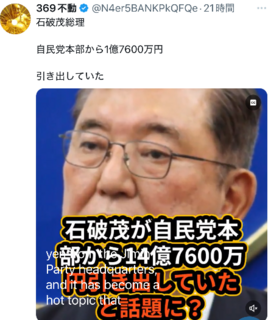 スクリーンショット 2025-05-09 065822.png