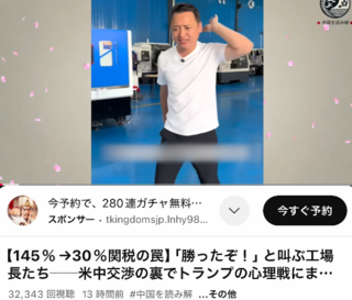 XN[Vbg 2025-05-15 064945.png