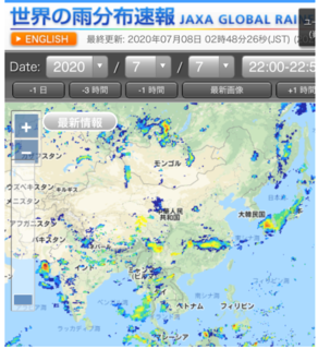 世界の雨分布.png