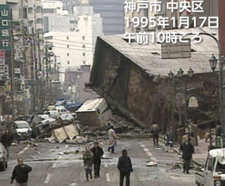 震災.png
