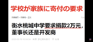IMG-4793.PNG