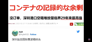 IMG-4799.PNG
