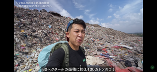 IMG-8055.PNG