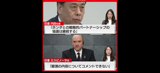 IMG_8424.PNG