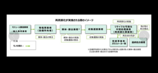IMG_9160.png