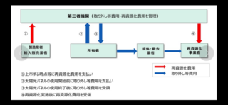 IMG_9161.png
