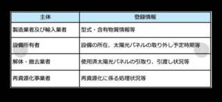 IMG_9162.png