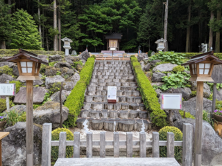 fuji1.png